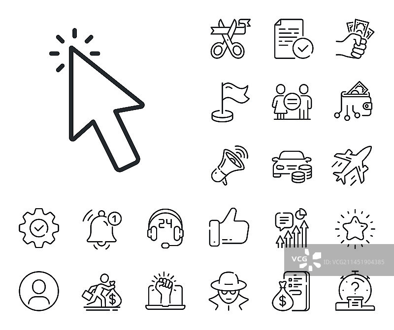 鼠标光标线条图标点击操作符号图片素材