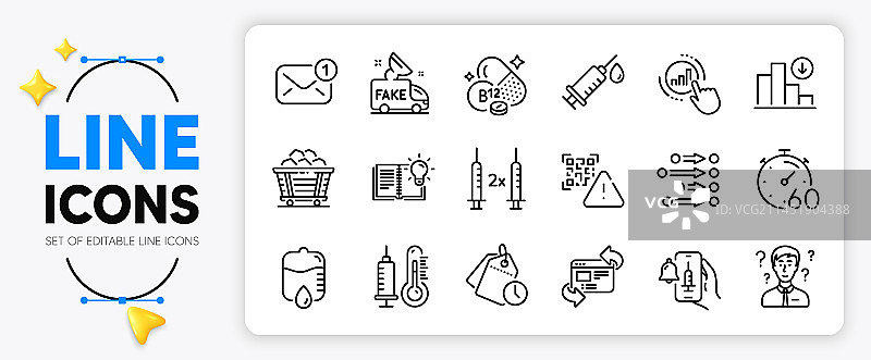 煤炭手推车、下降曲线和二维码图片素材