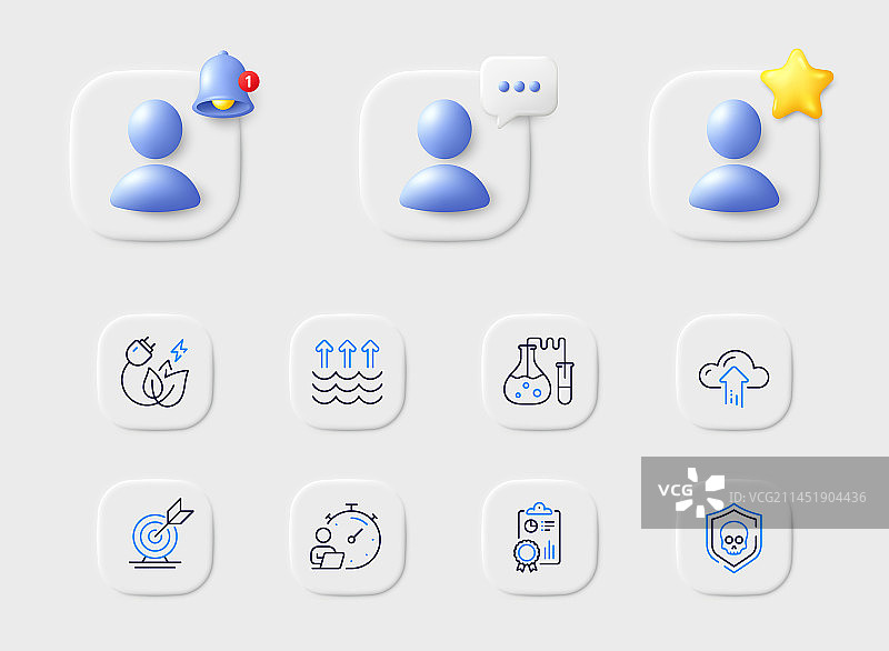 检查云上传和蒸发线性图标图片素材