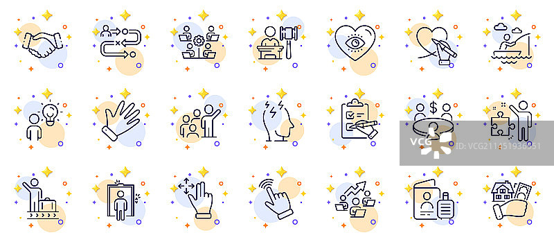 旅程路径团队合作购买轮廓图标集图片素材