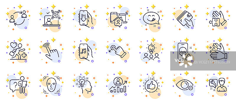 洗手、在家工作和光标组合轮廓图片素材