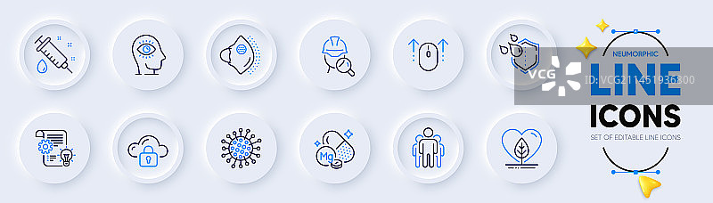 向上滑动冥想之眼和本地种植线图片素材