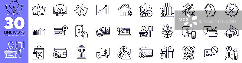 压力、货币兑换与折扣线性图标图片素材