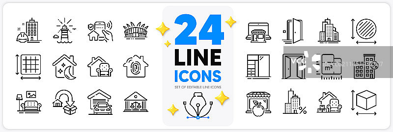 竞技场体育场贷款房屋图标合集图片素材