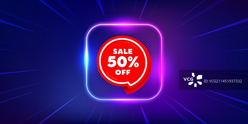 促销50%折扣标签横幅图片素材