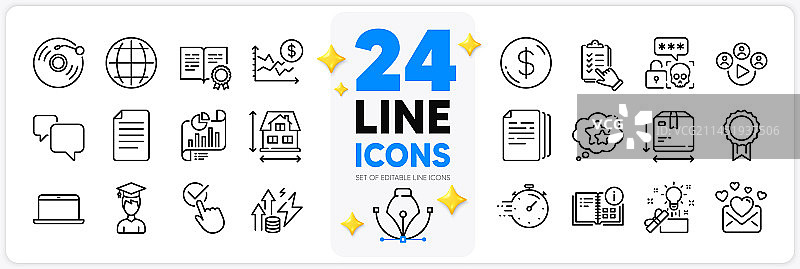 奖励、创意与金钱图标集图片素材