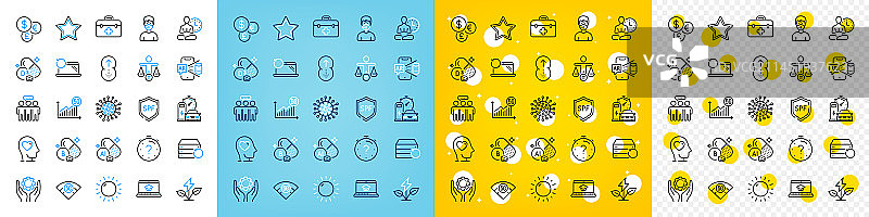 新型冠状病毒急救图标集图片素材