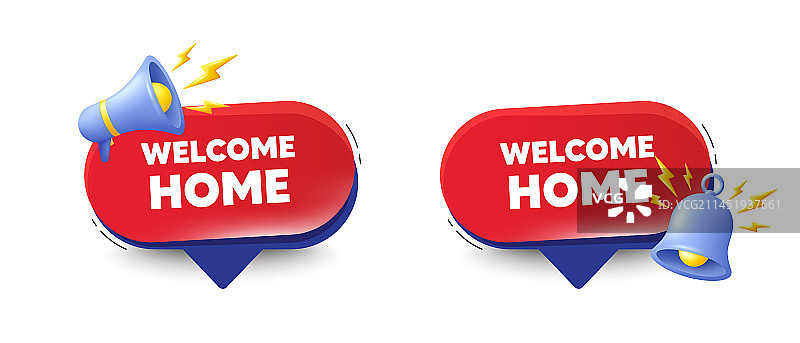 欢迎回家标签、家庭邀请函优惠红色图片素材
