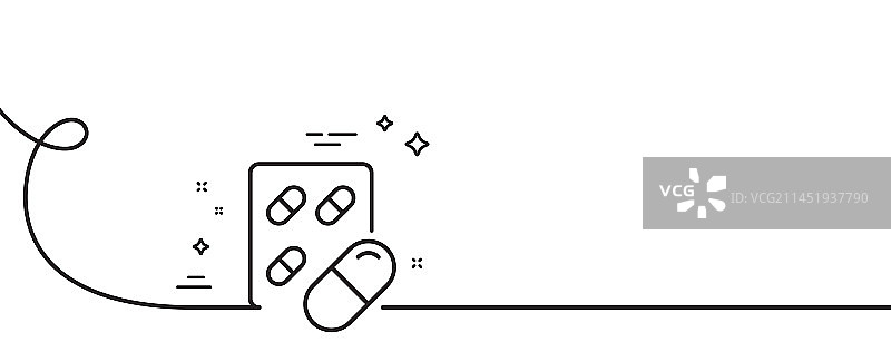 医疗药物胶囊线条图标图片素材