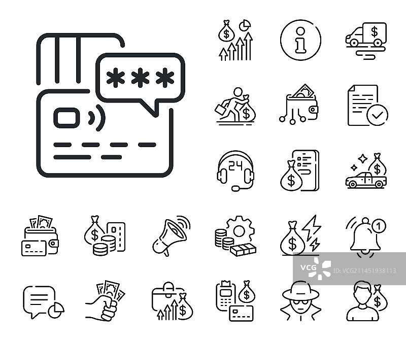 信用卡线条图标：银行支付标志图片素材