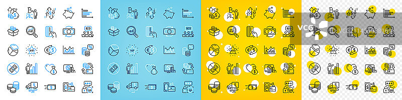 美元汇率网络攻击图标集图片素材