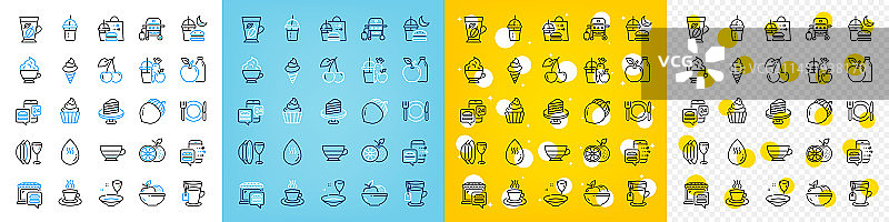 茶杯、橙子和热水图标集图片素材