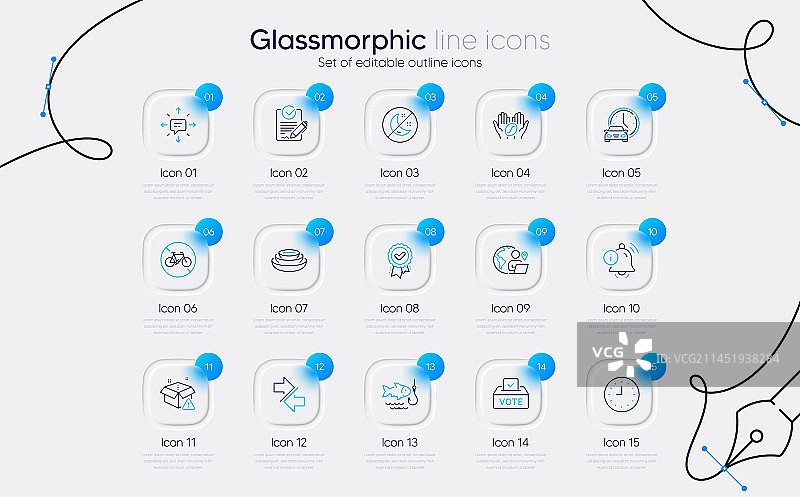 网页用失眠短信和餐具线性图标合集图片素材
