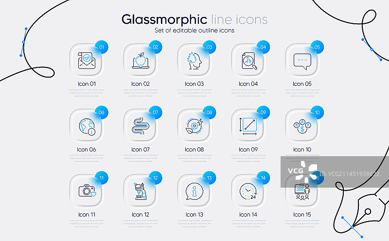 肠道信息和24小时服务线条图标合集图片素材