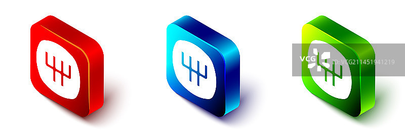 2.5D换挡杆图标图片素材