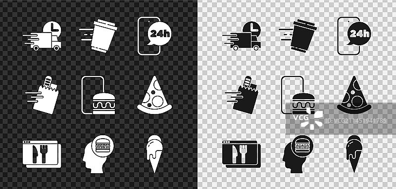 汽车快速送达咖啡杯外卖食品素材图片素材