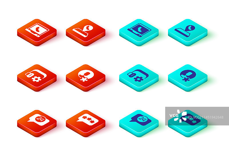 24小时电话支持语音气泡聊天图片素材