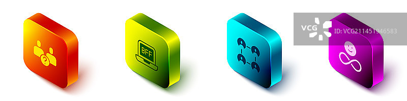 2.5D复杂关系或BFF图片素材