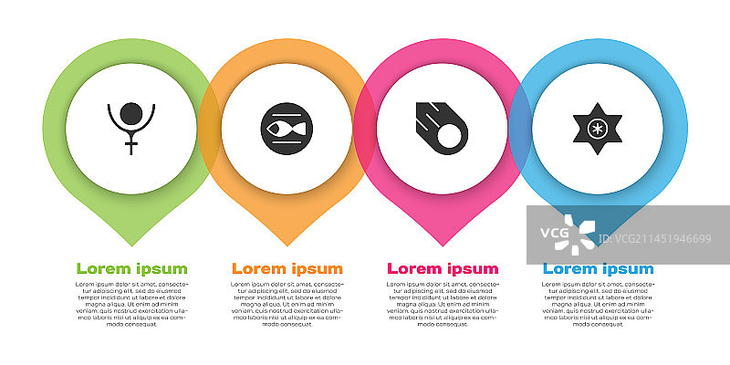 冥王星双鱼座黄道彗星和流星符号组合图片素材