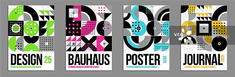 抽象几何海报封面合集图片素材