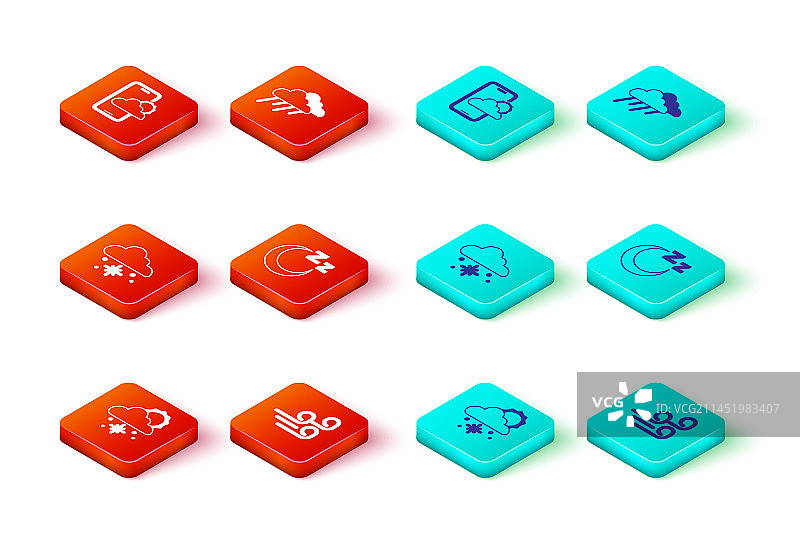 云朵雪天太阳场景与刮风天气时间图片素材