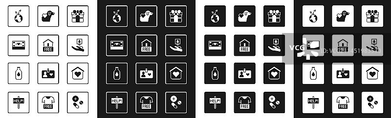 礼盒、免费送货上门捐赠图片素材