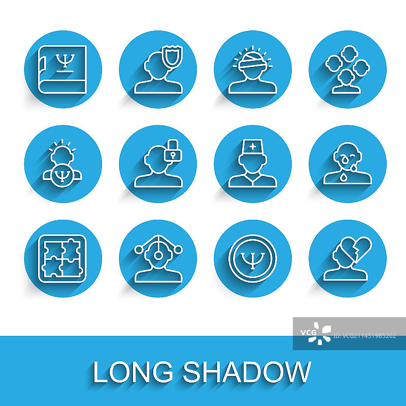 心理学催眠问题解决方案线性图标图片素材