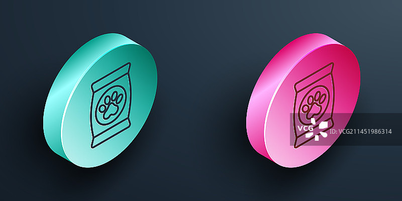 2.5D宠物食品袋图标图片素材