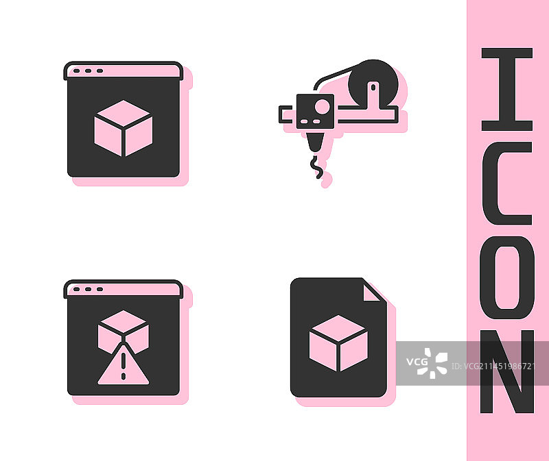 2.5D立方体文件3D打印机图标图片素材