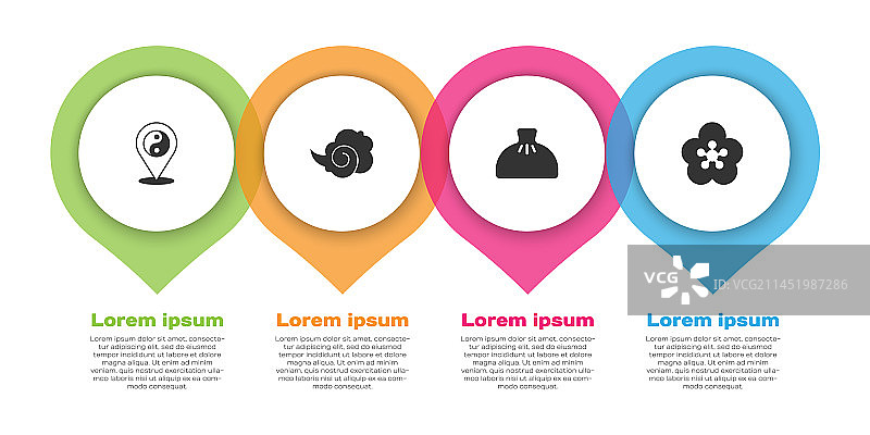 阴阳符号魔法烟雾图片素材