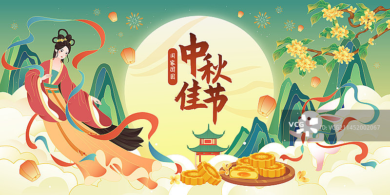 中秋节嫦娥月兔广寒宫月饼桂花矢量插画海报图片素材