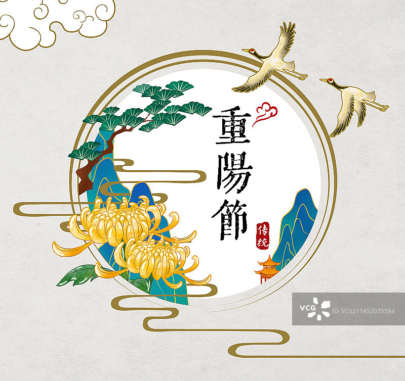 重阳节中式边框设计模板图片素材