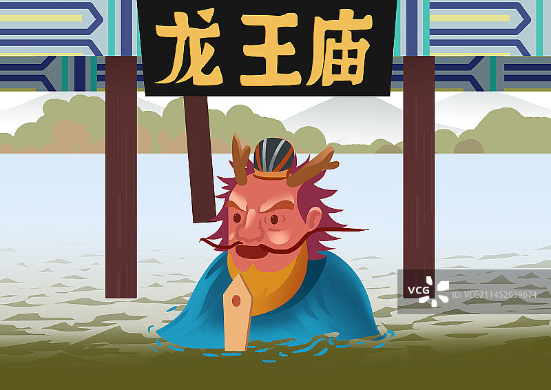 水患淹水水淹内涝洪涝洪水破坏环境生态水灾插画图片素材