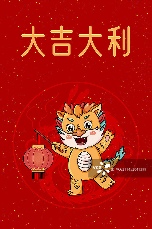 龙提着灯笼，新年海报图片素材