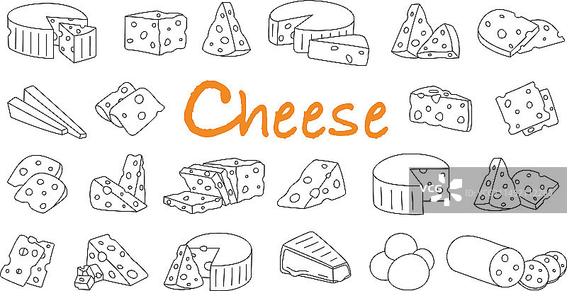 奶酪轮廓合集图片素材