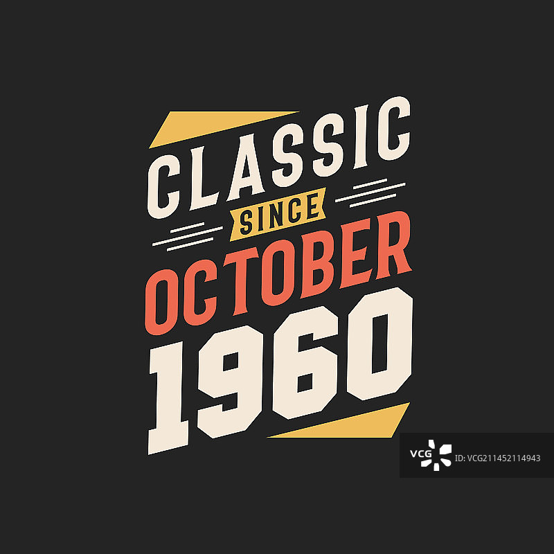 1960年10月复古经典图片素材