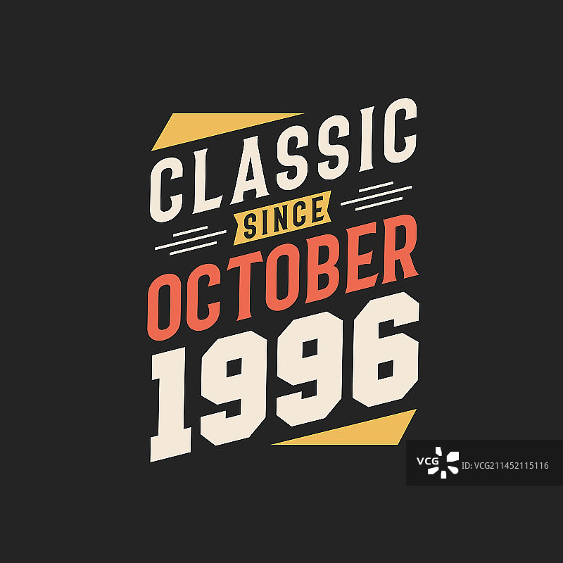 1996年10月出生经典图片素材