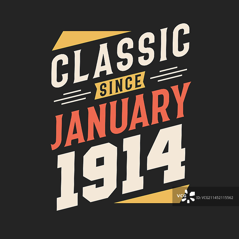 1914年1月出生复古纪念图片素材