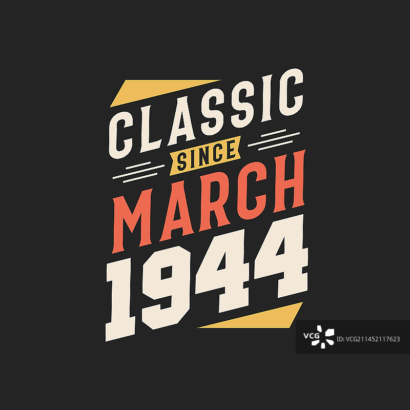 1944年3月出生的复古经典图片素材