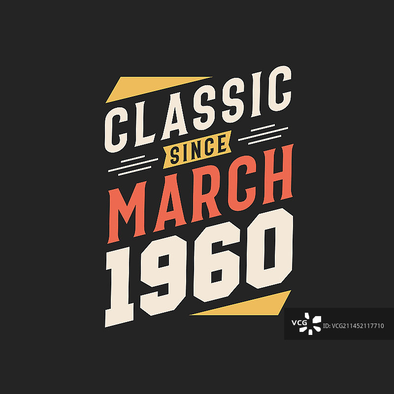 1960年3月出生的经典复古风图片素材