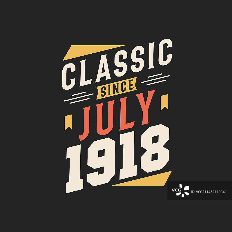 1918年7月复古经典图片素材