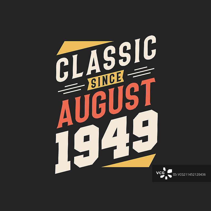 1949年8月复古经典图片素材