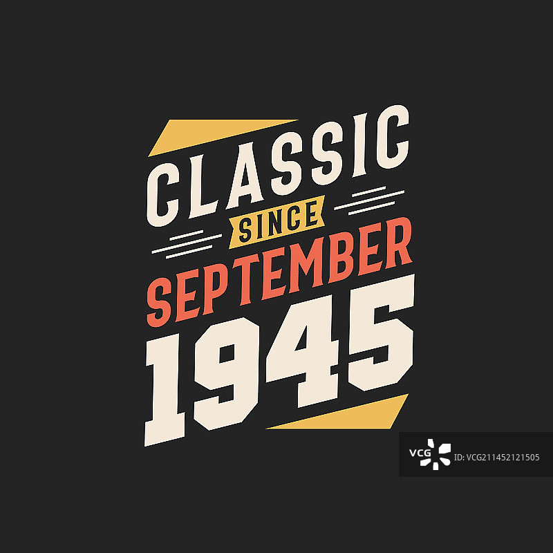 1945年9月诞生的经典图片素材