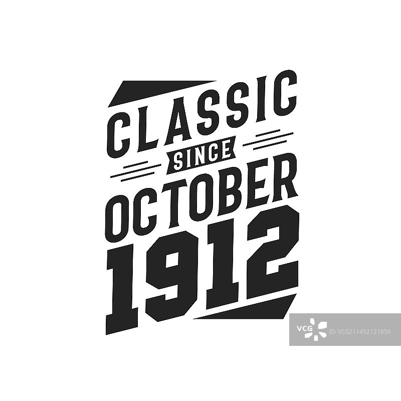 1912年10月出生的经典图片素材