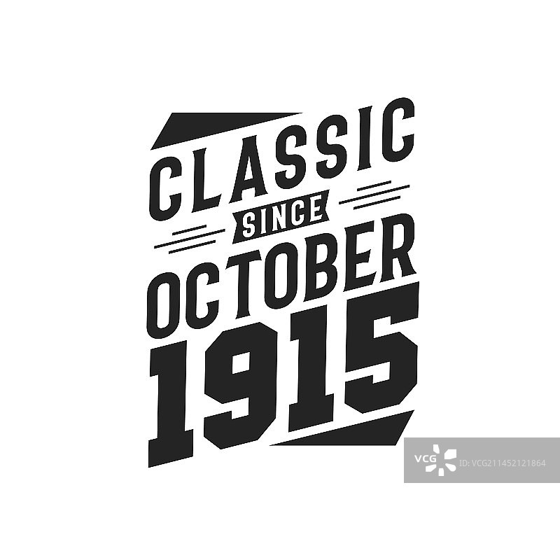 1915年10月以来的经典图片素材