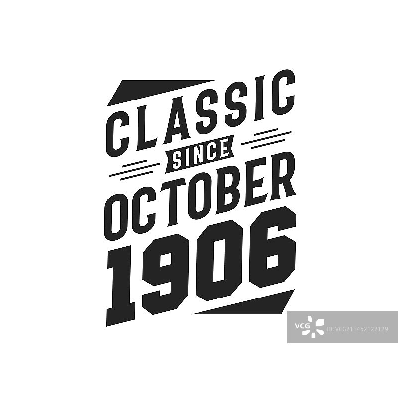 1906年10月经典图片素材