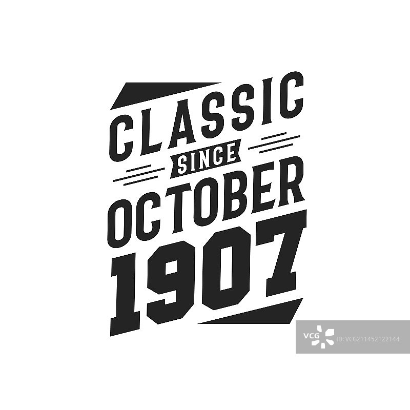 1907年10月以来的经典复古设计图片素材