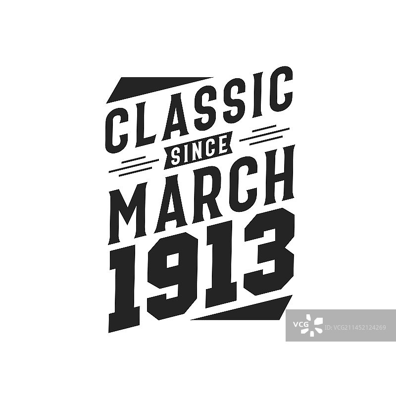 1913年3月复古经典图片素材