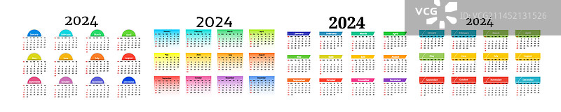 2024年日历图片素材