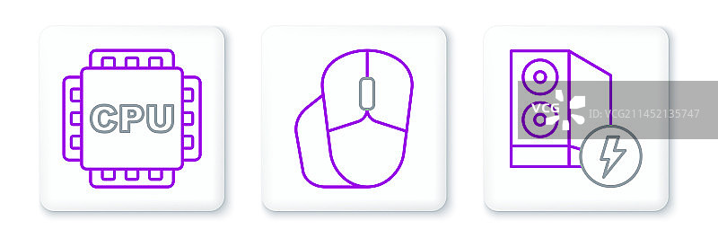 电脑CPU处理器盒图标图片素材